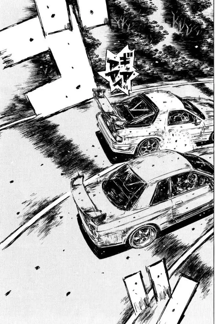 Initial D Chapter 589 14